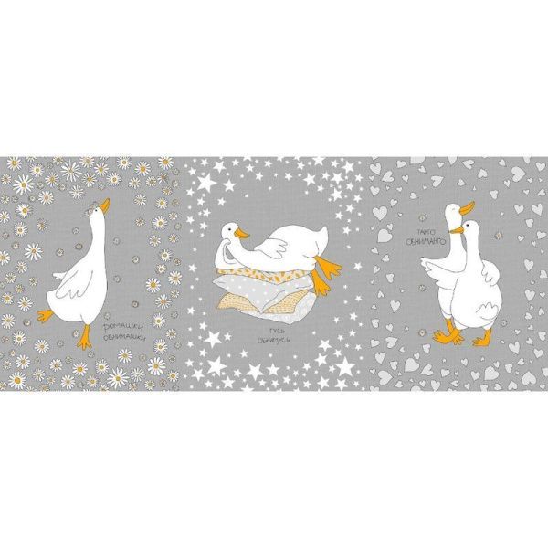 Полотенце кухонное 45*60см рогожка ОБНИМАНГО