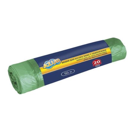 Пакеты для мусора с завязками 50л/20шт полиэтилен зеленые люкс (24)