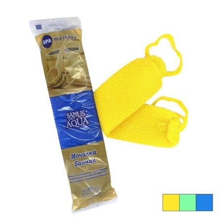 Мочалка полипропилен длинная с ручками 50*12см (наполнитель поролон) М011 (40)