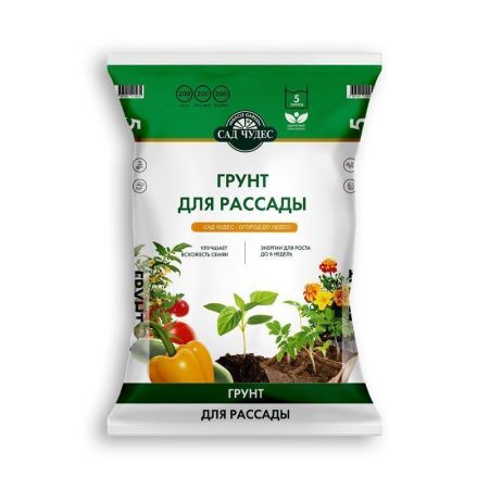 Грунт для рассады 5л торфогрунт Фарт/Сад Чудес (5) 5170