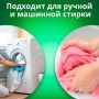 Гель для стирки 4,3кг BRIX Color (3)