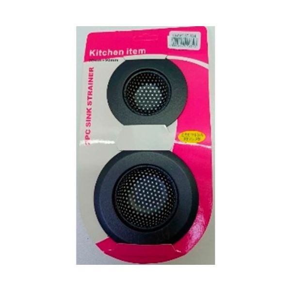 Ситечко в раковину 2шт 7/9см металл черный ST-1634 (288)
