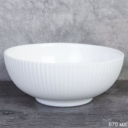 Салатник 670мл 15,5см стеклокерамика ВЕРТИКАЛЬ FLSLTW60 (WHITE) (6/48)