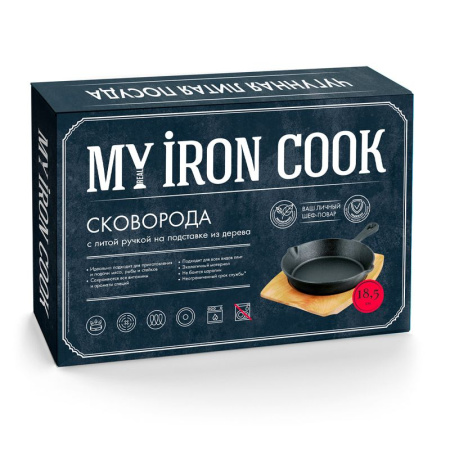 Сковорода 18см чугун литая ручка на дер.подставке TM My Real Iron Cook MC2204W (6)