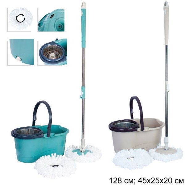 Комплект для влажной уборки пластик (ведро с мет.отжимом, швабра 128см, 2.насадки) EDX-456 (25)