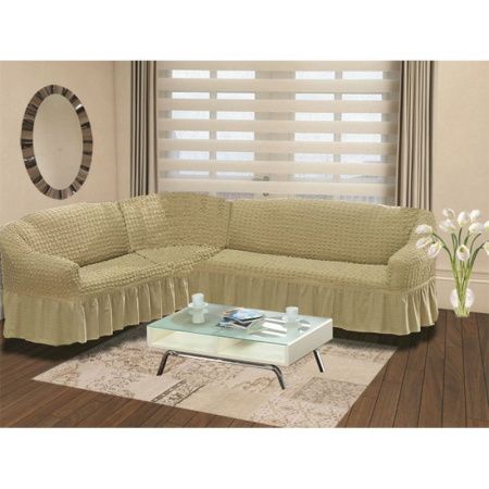 Чехол на диван угловой левосторонний BULSAN (2+3 посадочных места) (Бежевый)