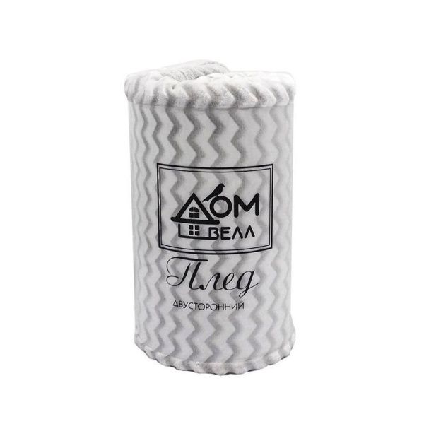 Плед 200*220 фланель двухсторонний ДомВелл рис. 10