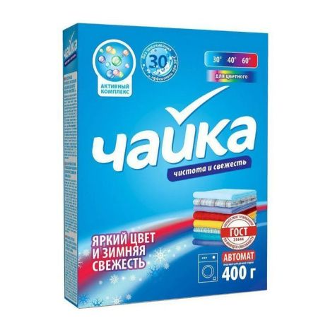 Порошок стиральный 400г ЧАЙКА Яркий цвет и зимняя свежесть для цветного белья автомат (18)