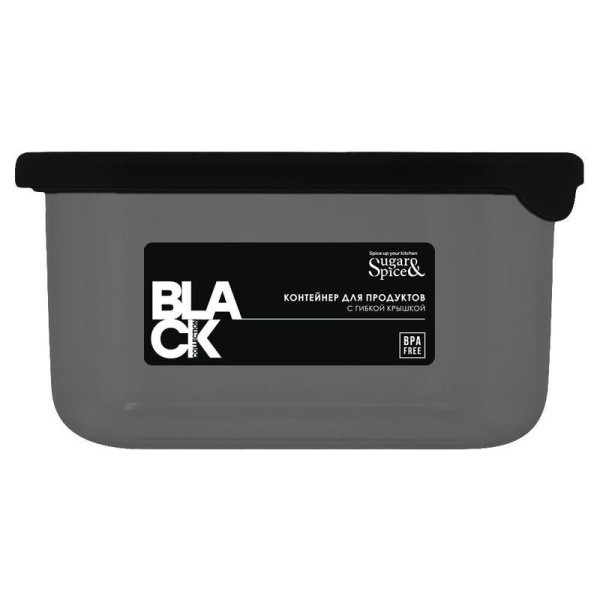 Контейнер пищевой 800мл 12,5*12,5*6,5см пластик Sugar&Spice Black квадратный с гибкой крышкой (18)