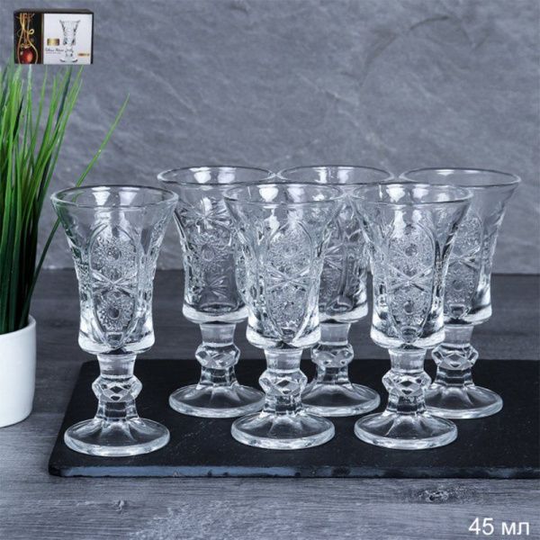 Набор рюмок стекло 6шт. 45мл Орнамент Р-1600 (24)