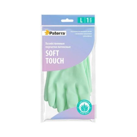 Перчатки латексные SOFT TOUCH с экстрактом алоэ, хлопк.напылением р-р L PATERRA (24)