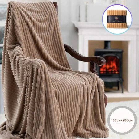 Плед 150*200см велсофт 300GSM полоска 2,5мм капучино JC-17898 (12)