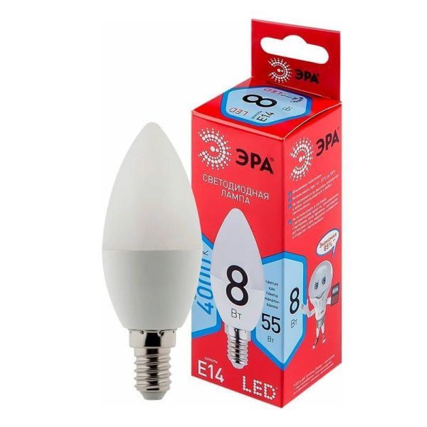 Лампа светодиодная стекло ЭРА LED smd B35-8w-840-E14 R свеча (белый свет)