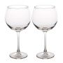Бокалы для вина набор 2шт 650мл стекло ЭДЕМ (4)