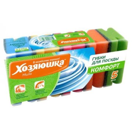 Губка для посуды 5шт поролон ХОЗЯЮШКА Мила КОМФОРТ (40)