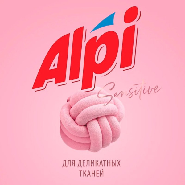 Гель-концентрат для стирки шерсти и шелка 1,8л ALPI (6) ВЫВОД
