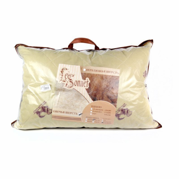 Подушка 50*70см заменитель овечьей шерсти п/э/микрофибра (5)