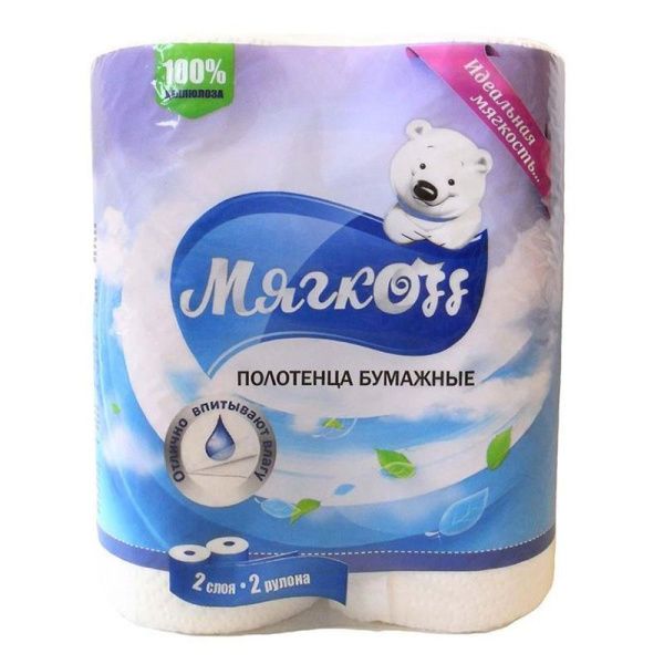 Полотенца бумажные МЯГКОФФ 2шт 12м*220мм 2-х слойные (12)
