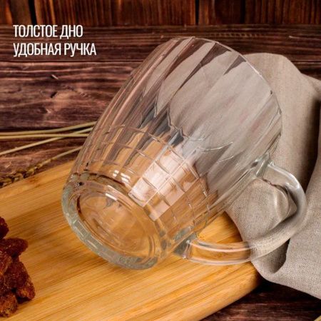 Кружка пивная 500мл стекло НОСТАЛЬГИЯ 08с1361 (6)