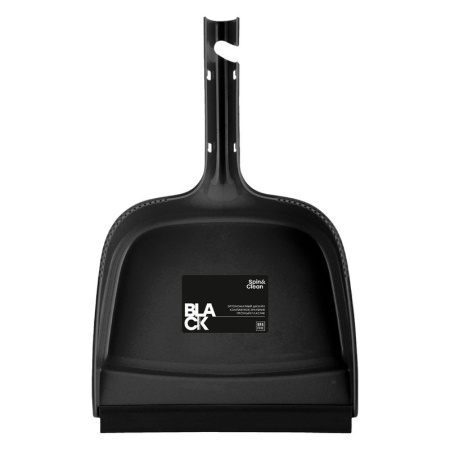 Совок 30,3*19,5*5см пластик SРin&Clean Black с кромкой (40)