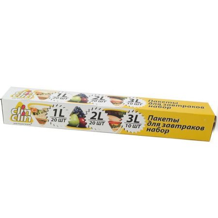 Пакеты для завтраков набор ПЭ 1L(20шт)+2L(20шт)+3L(10шт) полиэтилен (24) ВЫВОД