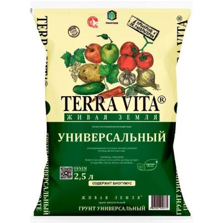 Земля живая универсальная 2,5л торфогрунт Фарт (10) 5170