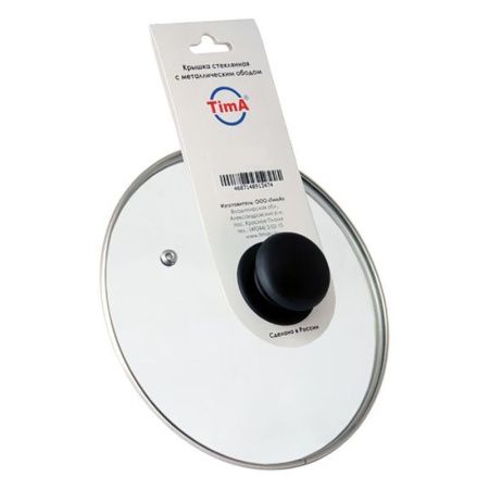 Крышка 24см стекло с ручкой метал.ободком низкая арт.4724 (20)