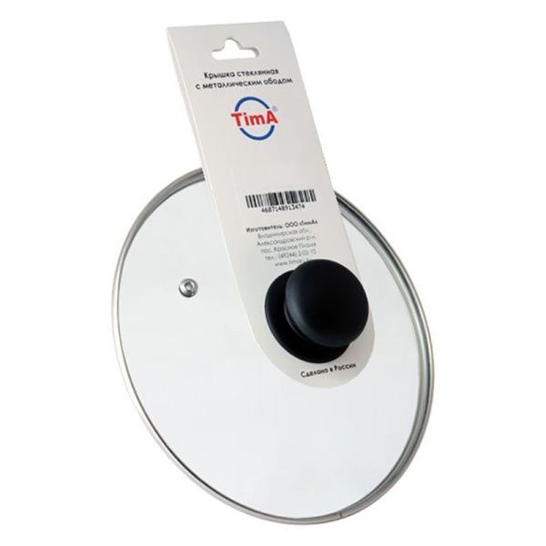 Крышка 24см стекло с ручкой метал.ободком низкая арт.4724 (20)