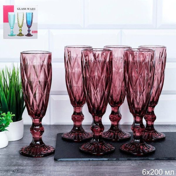 Бокалы для шампанского набор 6шт 200мл стекло бордовый KF-036-2 (8)