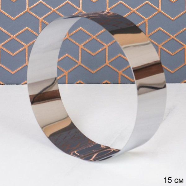 Форма для Мини торта 15*4,7см нерж.сталь круглая JH-402-15см