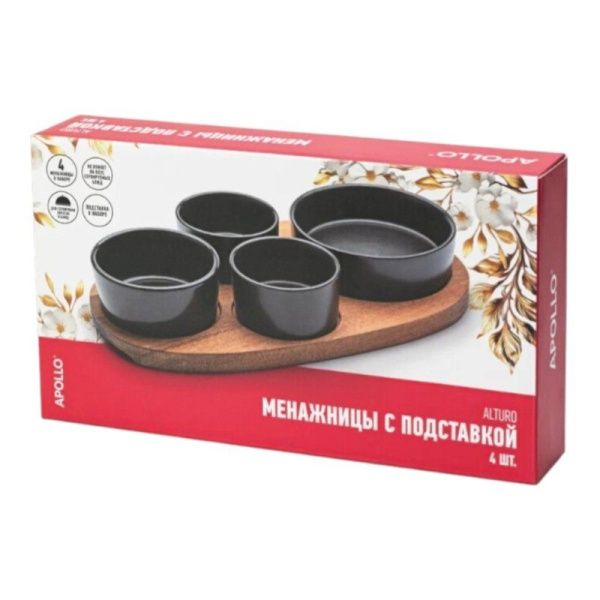 Менажница 4 секции 90/90/135/200мл керамика на дер.подставке 28*16*1,5см Alturo ALT-02 (12)