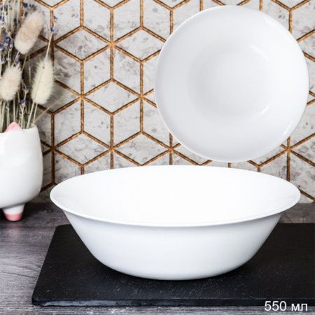 Салатник 560мл 16,5см стеклокерамика Глэйд белая FLPW65 (48)