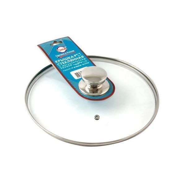 Крышка 16см стекло с нерж.сталь ручкой метал.ободком низкая арт.5716 (10)