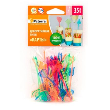 Шпажки для канапе 9см 35шт пластик КАРТА микс PATERRA (100)