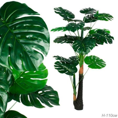 Цветы искусственные Монстера 110см пластик ZH-093 (20)