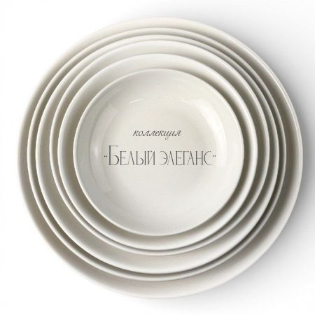 Тарелка мелкая 18см фарфор БЕЛЫЙ ЭЛЕГАНС 55 JC-8187 (80)