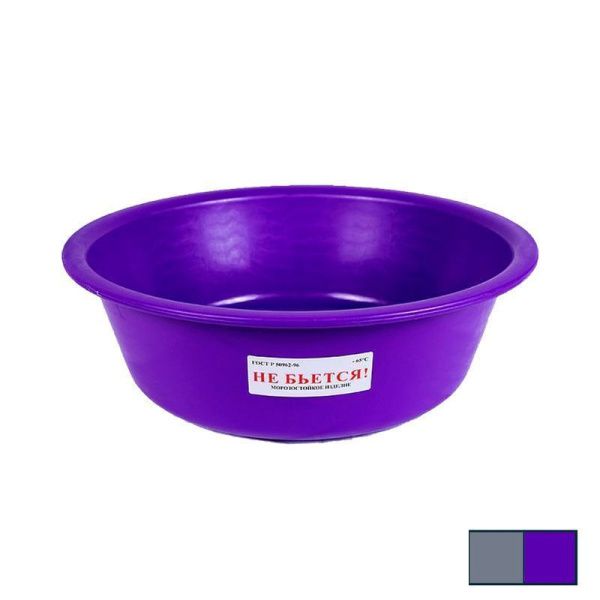 Таз 15л фиолетовый/серый ударопрочный круглый для садово-огородных работ (15)