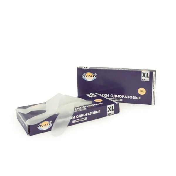 Перчатки одноразовые эластомер 100шт р-р XL (10)