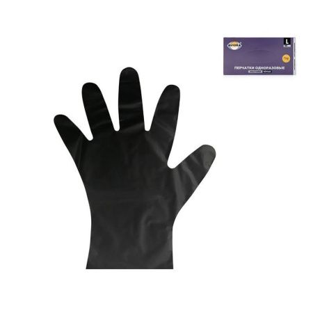 Перчатки одноразовые 100шт эластомер черные р-р L (10)
