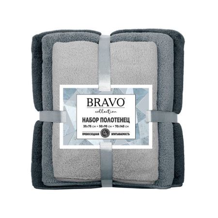 Набор полотенец микрофибра 3пр 35*75см/50*90см/70*140см Сванк серый 300гр м0854_11