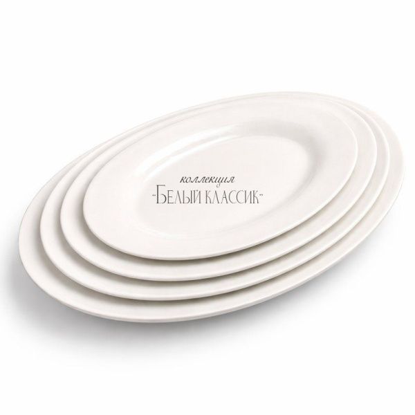 Блюдо 45,5см фарфор БЕЛЫЙ КЛАССИК овальное XL01/JC-9781 (12)