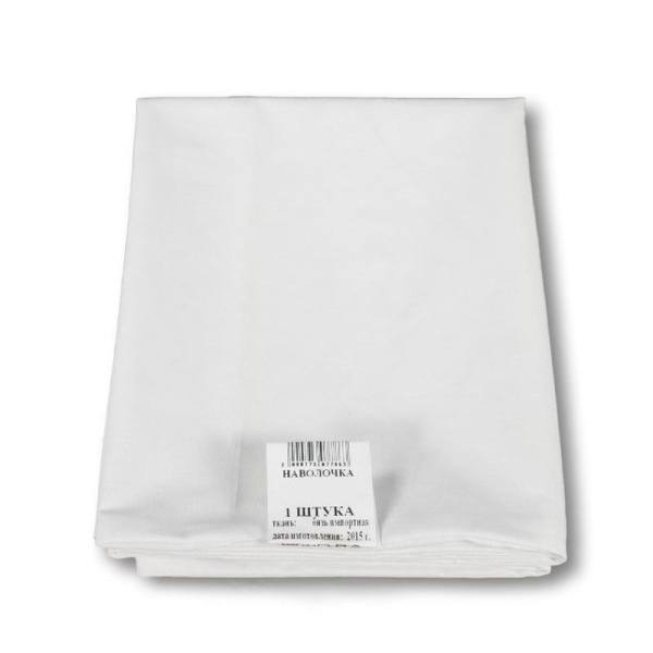 Наволочка 68*68 бязь Гостиница