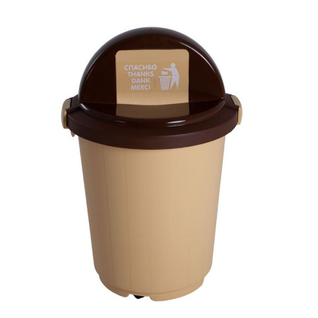 Бак для мусора 105л 55,5*55,5*62,5см пластик бежевый с крышкой-клавишей (5)
