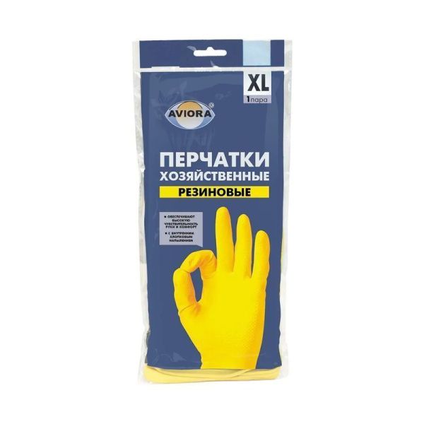 Перчатки резиновые р-р XL BORA (120)