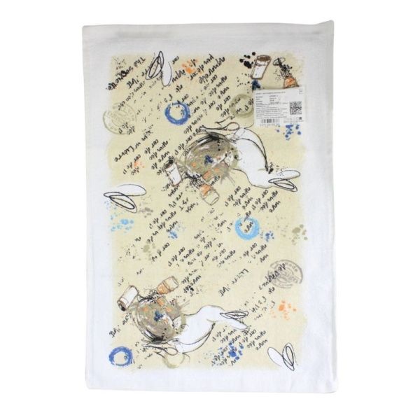 Салфетка кухонная 28*48см махровая бежевая 4290081-1