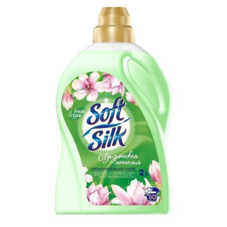 Ополаскиватель для тканей 2л Soft Silk Луизианская магнолия (6)