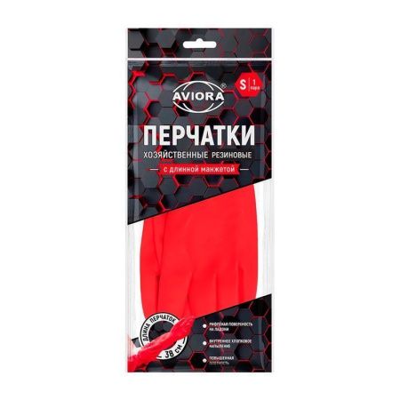 Перчатки резиновые с удлиненной манжетой 38см красные р-р S AVIORA (60)