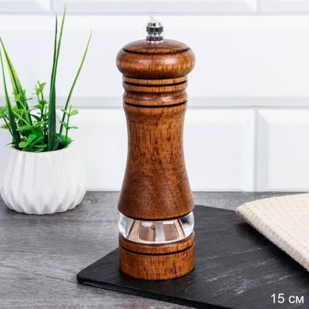 Мельница для специй 15см дерево акация MAS-15 (60)
