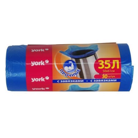 Пакеты для мусора 35л/30шт 10мкм полиэтилен с завязками YORK (40)