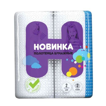 Полотенца бумажные НОВИНКА 2шт 44л*240*205мм 2-х слойные целлюлозные (12)